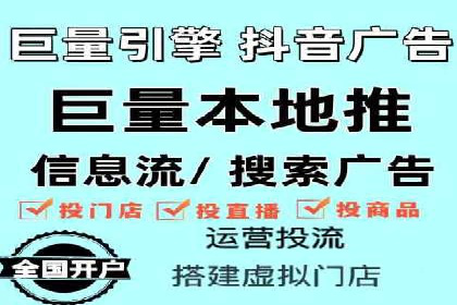 百度推广费用预算：案例分析及建议